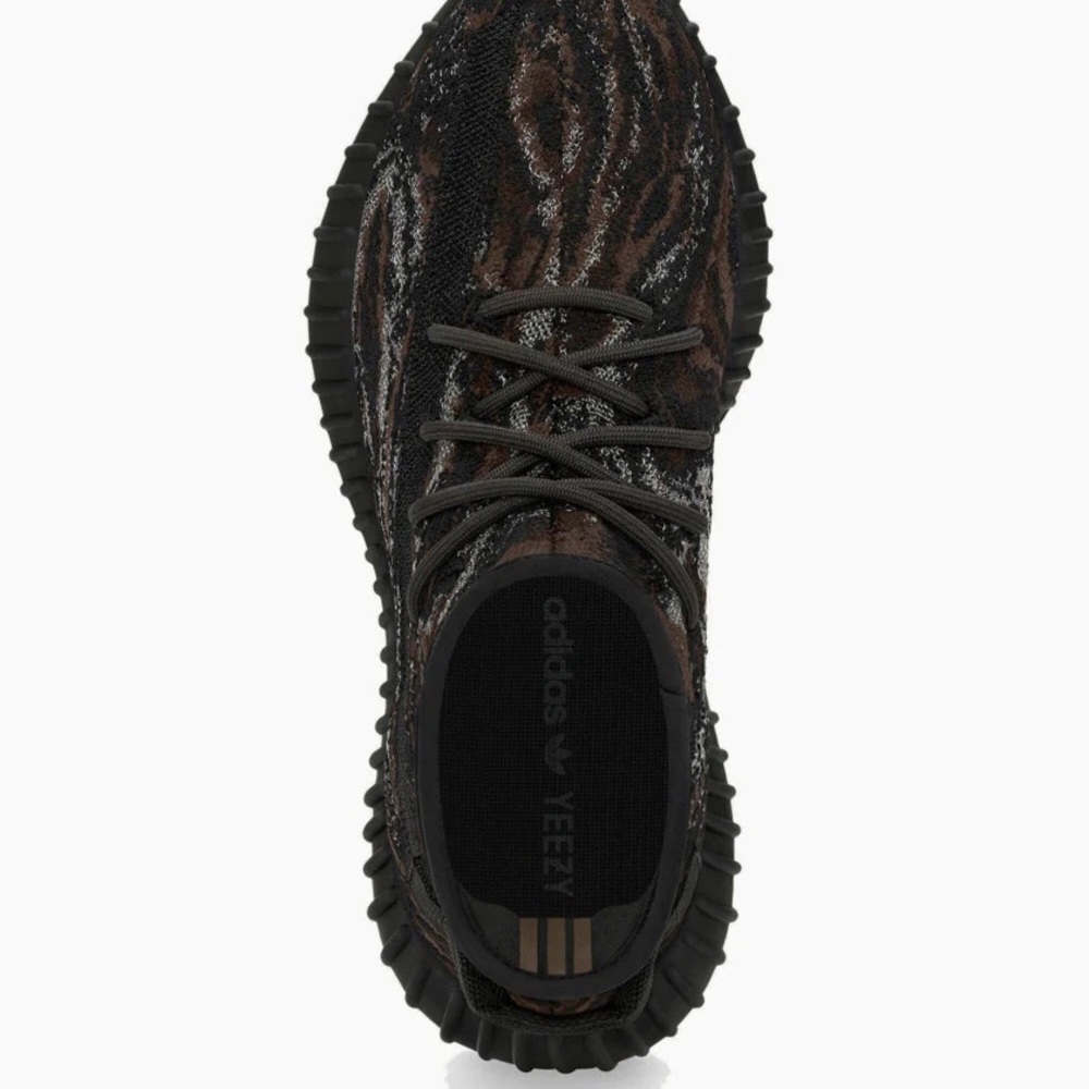 Yeezy 350 v2 ROCK